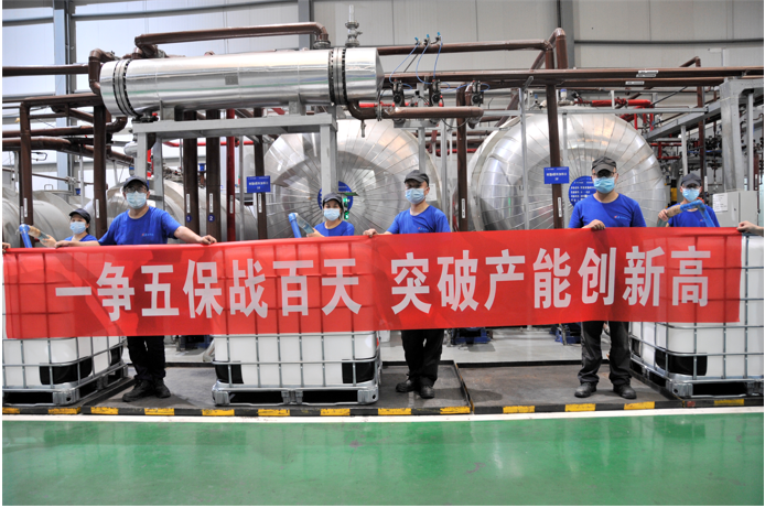 四川東樹(shù)新材料公司:從3億到20億的跨越之路 四川東樹(shù)新材料公司:從3億到20億的跨越之路